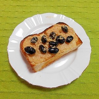 酒粕黒豆きな粉トースト